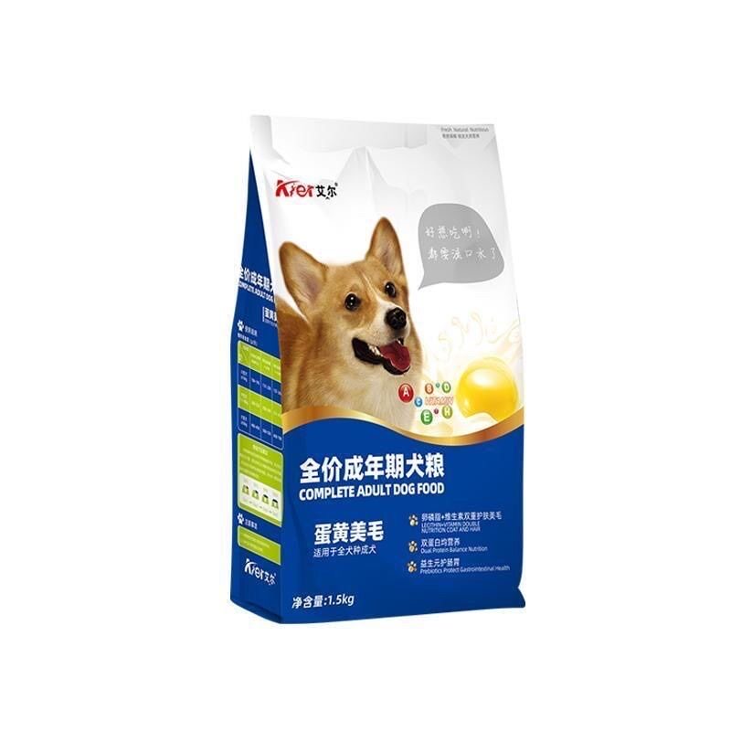 艾尔狗粮幼犬蛋黄奶糕成犬通用型狗全价膨化粮