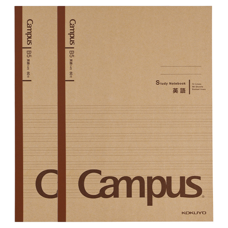 日本kokuyo国誉英语本Campus笔记本横线本b5错题本空白本分科目学习本A5中小学生用分栏本高效记笔记本子