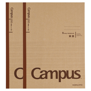 日本kokuyo国誉英语本Campus笔记本横线本b5错题本空白本分科目学习本A5中小学生用分栏本高效记笔记本子
