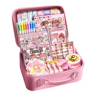 手账套装礼盒可爱女孩玩具手帐手账本女生贴纸咕卡豪华版全套儿童生日新年礼物小学生元旦跨年文具大礼包