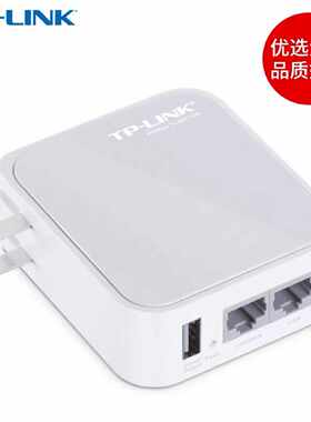 【议价-可维修】TP-LINK WR710N 150M 工控备件  /均有货