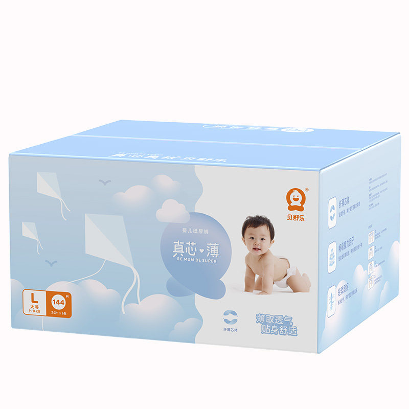 贝舒乐真芯薄纸尿裤l码144片柔薄