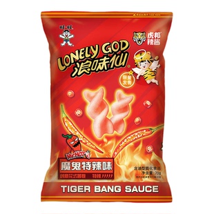 【m】旺旺新品浪味仙胡辣汤味虎邦联名款装芝士球休闲零食
