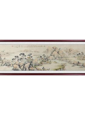 实木装裱中堂画山水画中式客厅画