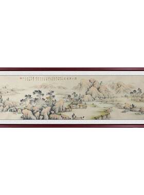 实木装裱中堂画山水画中式客厅画