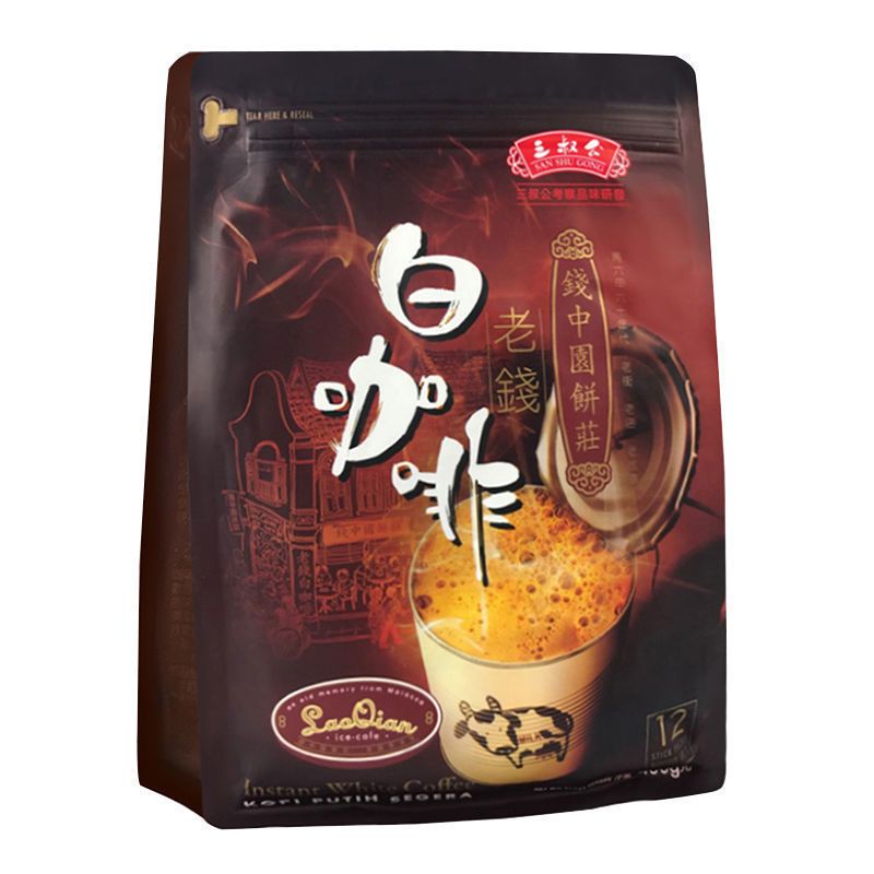 马来西亚三叔公袋装白咖啡
