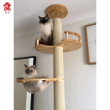 通天柱猫爬架太空舱豪华大型玩具1