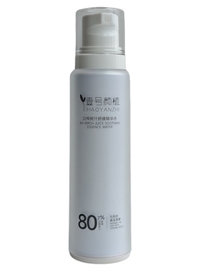 壹号颜植白桦树汁舒缓精华水敏感肌适用补水润泽保湿日常保养