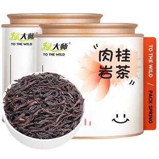 绿大师 特级肉桂岩茶 岩骨花香正宗高山浓香型大红袍乌龙茶叶160g
