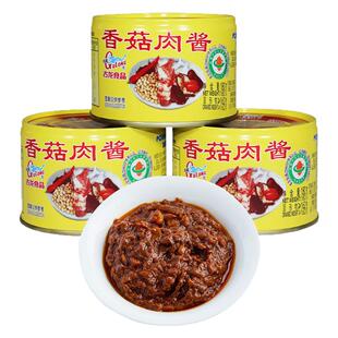 古龙食品香菇肉酱180g*6罐头厦门罐头拌饭拌面酱超长期储备食品
