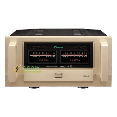 日本金嗓子A-80立体声后级功放