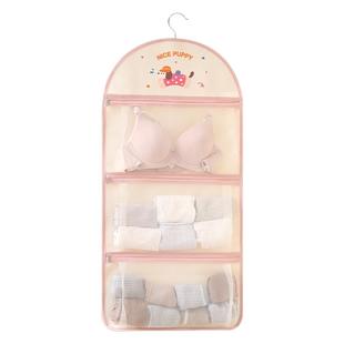 内衣收纳袋大学生宿舍住校神器衣柜悬挂式三合一内裤袜子多层网兜