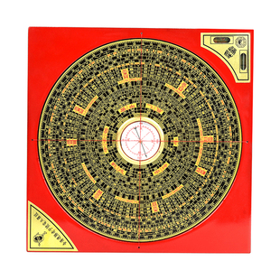 罗盘高精度专业纯黄铜综合指南针三元三合大盘初学者高级罗经摆件