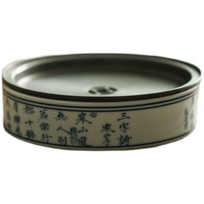 景德镇茶盘弥云斋手书青花诗文