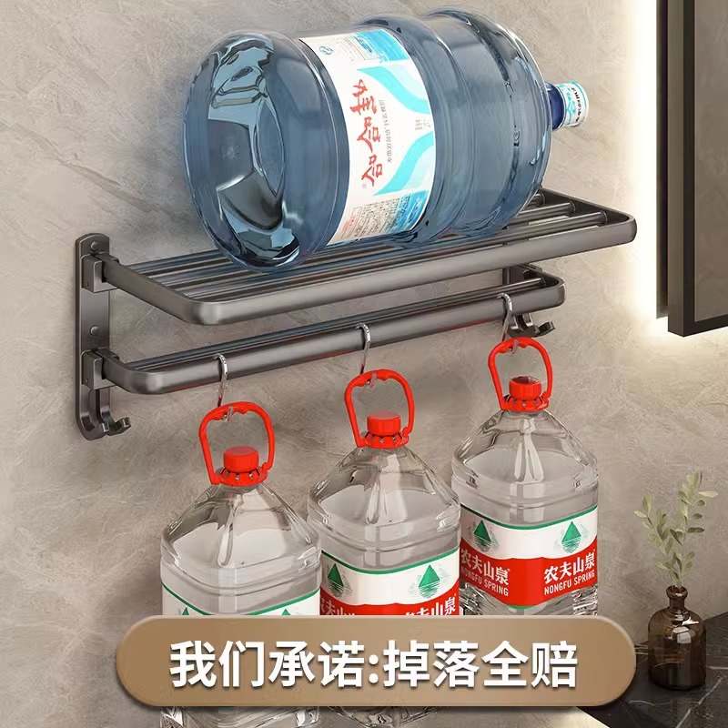 毛巾架卫生间免打孔浴巾架浴室挂架洗澡间置物架一体架子套件厕所