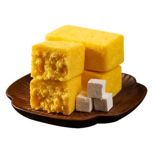 黄小米茯苓糕特产无蔗糖红枣山药八珍粗粮糕点代早餐健康孕妇零食