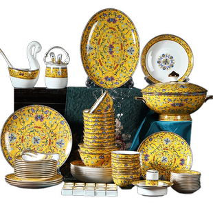 碗家用陶瓷碗专用中式饭碗盘子珐琅彩景德镇餐具套装骨瓷碗汤面碗