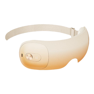 【阿里自营】倍轻松眼部按摩仪护眼仪按摩眼罩热敷眼睛按摩SeeX3