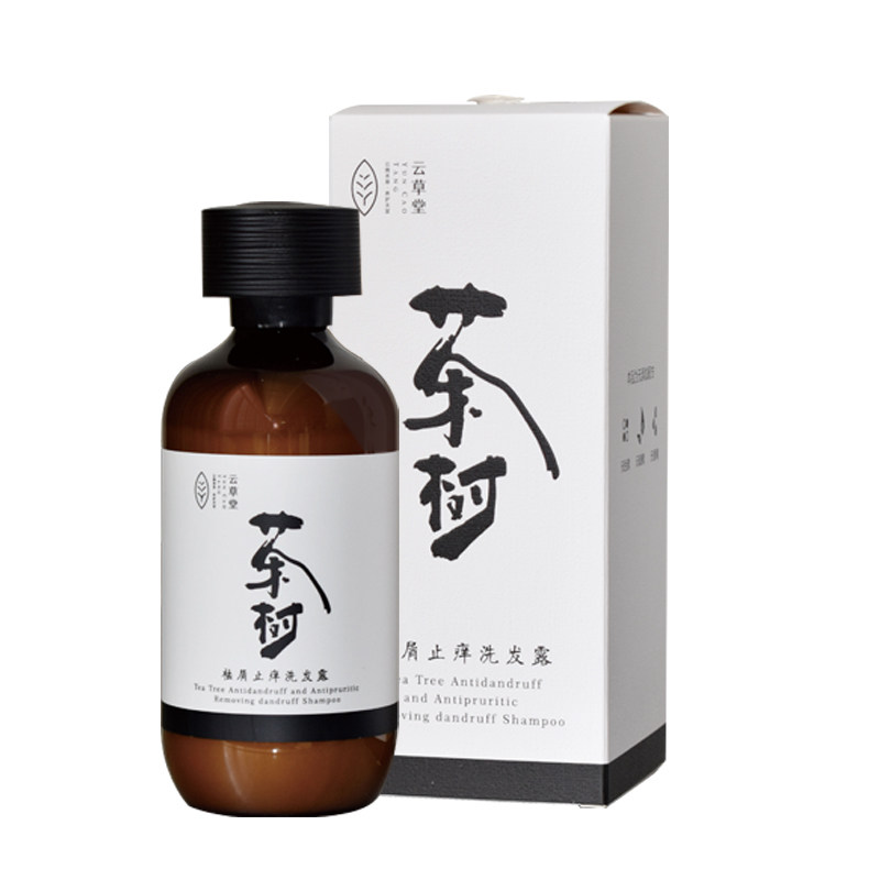 百转黑云草堂多肽养发乳自然褐变