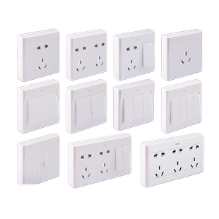 公牛明装插座面板多孔旗舰5五孔墙插明线盒超薄墙壁家用16A带开关