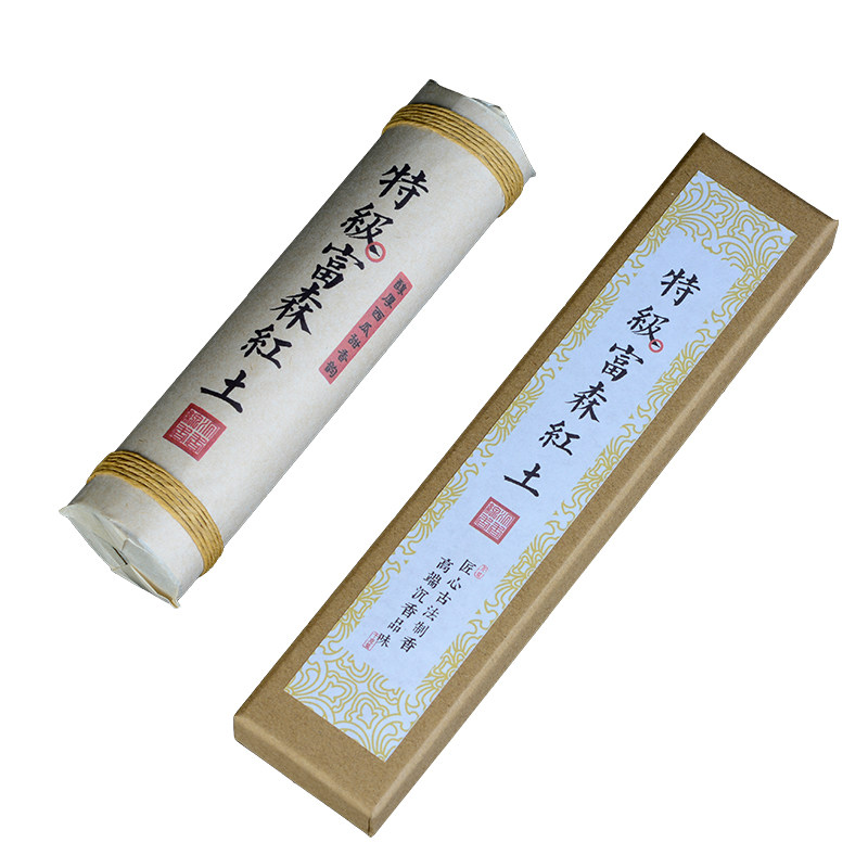 窖藏助眠富森红土越南沉香香薰香