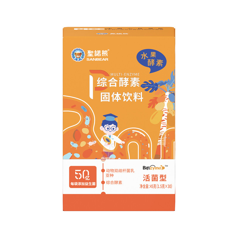 圣诺熊综合酵素益生菌30袋