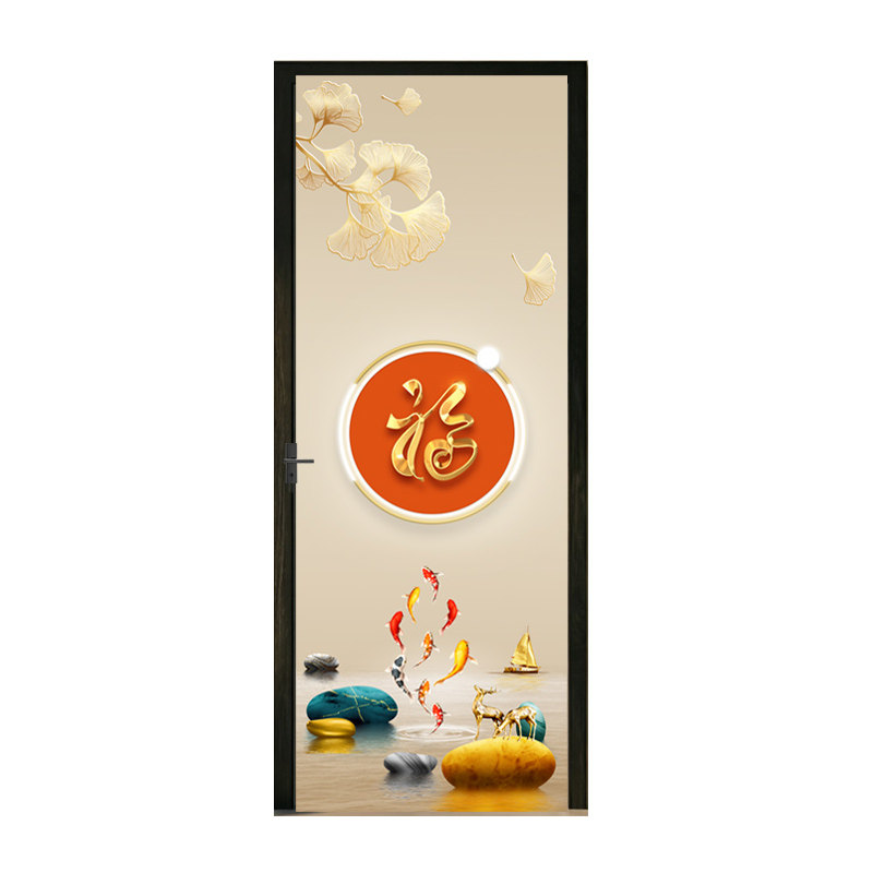 加厚反面带胶+高清防水+移除无痕