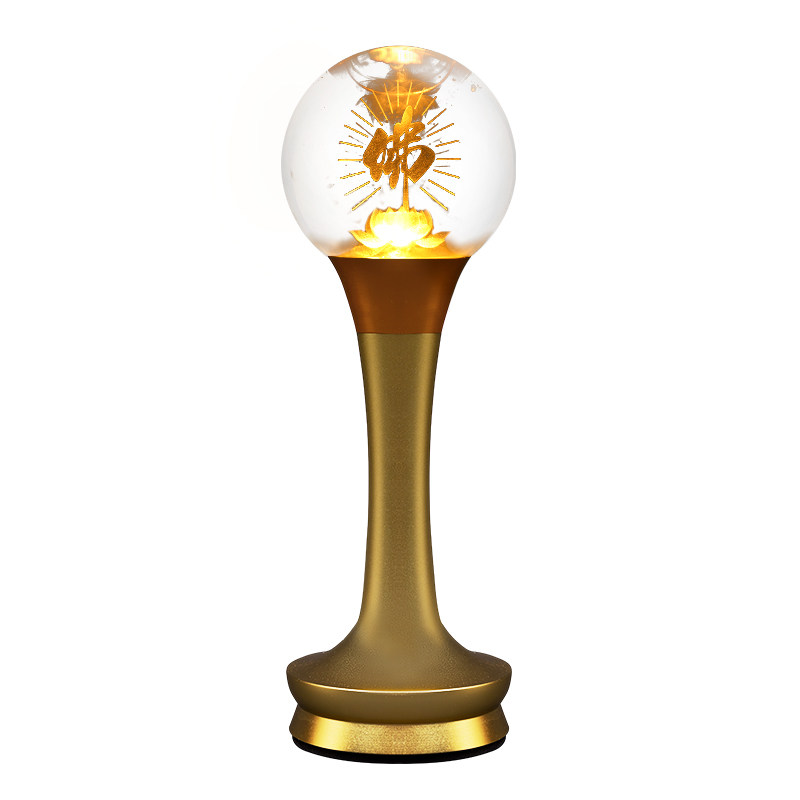 2026新款充电LED莲花佛前供灯