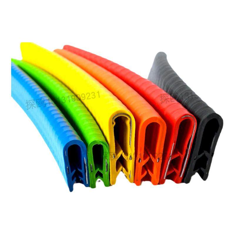 U型装饰条防撞包边钣金玻璃木板边缘保护橡胶封边骨架玻璃卡槽条