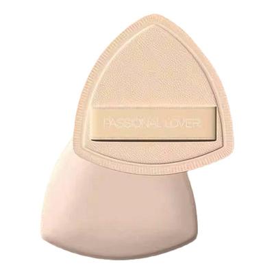 pl呼呼厚厚星星贴贴粉扑