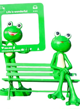 网红卡通动物座椅雕塑玻璃钢摆件