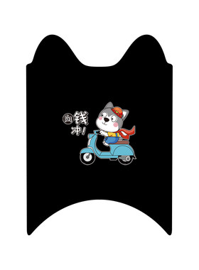 立马M3专用脚踏垫防水防滑耐磨