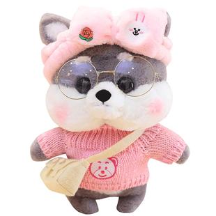 可爱穿衣哈士奇公仔小狗二哈毛绒玩具超萌柴犬玩偶娃娃礼物送女孩