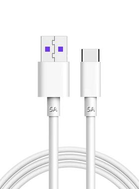 适用mate30Epro数据线40W快充