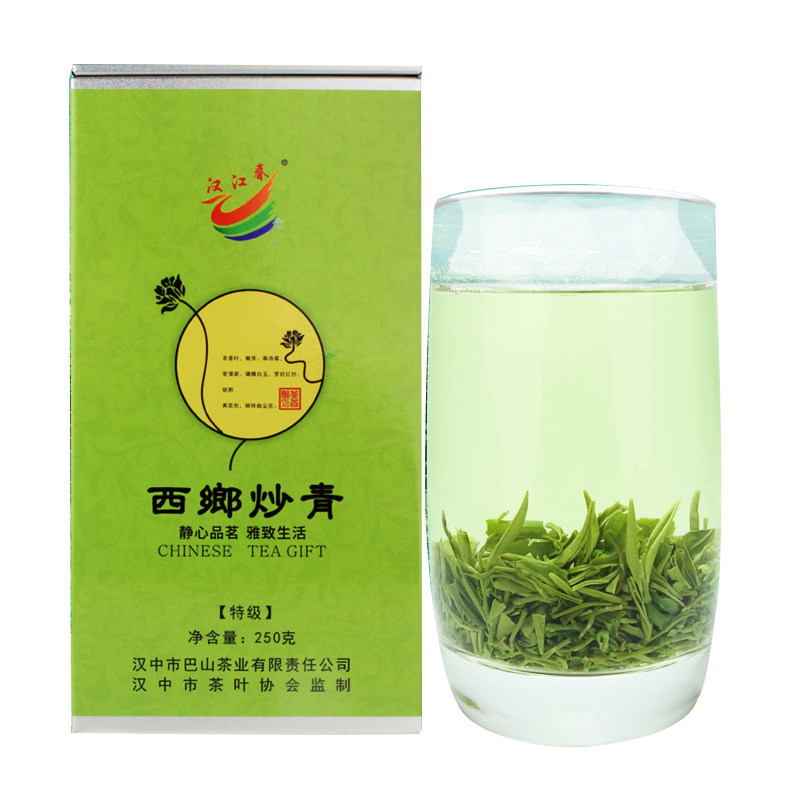 2026春季明前新茶精选嫩芽陕西西乡特炒茶叶汉中绿茶炒青自己喝