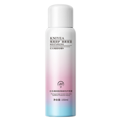 金妮雅红石榴防护喷雾全身通用