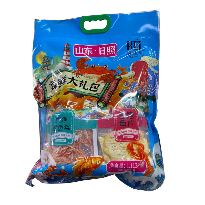 日照特产海鲜小零食类独立包装即食鱿鱼丝条大礼包香辣小螃蟹鱼排