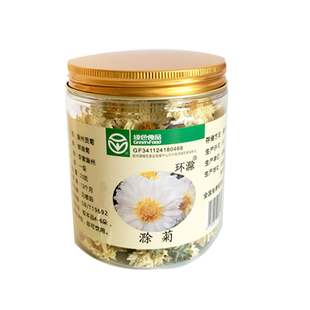 环滁 滁菊花茶叶养生安徽滁州贡菊特产白菊新花正宗原产冲泡罐装