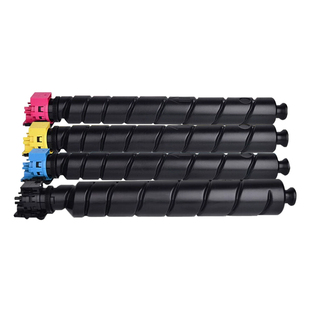 适用立思辰GA9540cdn粉盒TL-8568硒鼓GB9541cdn碳粉盒彩色复印机硒鼓一体机墨粉盒