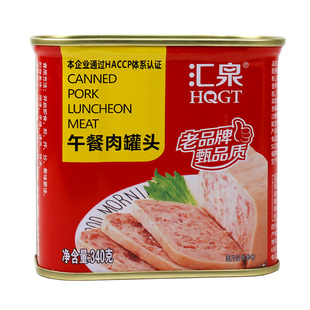 【汇泉整箱】午餐肉罐头340g猪肉鸡肉罐头下饭火腿速食火锅食材