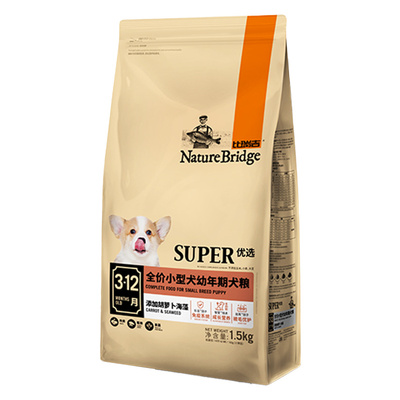 比瑞吉优选幼犬专用狗粮