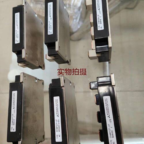 溢价-CM400YE2N12F CM400YE2P12F