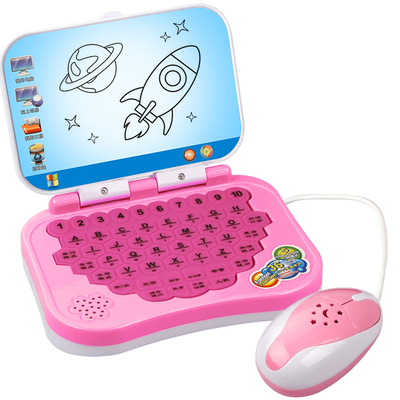 儿童学习电脑机小孩早教国学宝宝故事智能点读逻辑思维训练机玩具