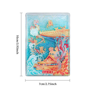 故宫吉兽流沙冰箱贴北京AR
