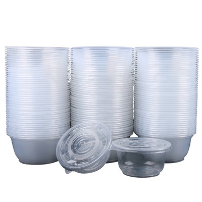 一次性塑料碗碗圆形无盖360家用