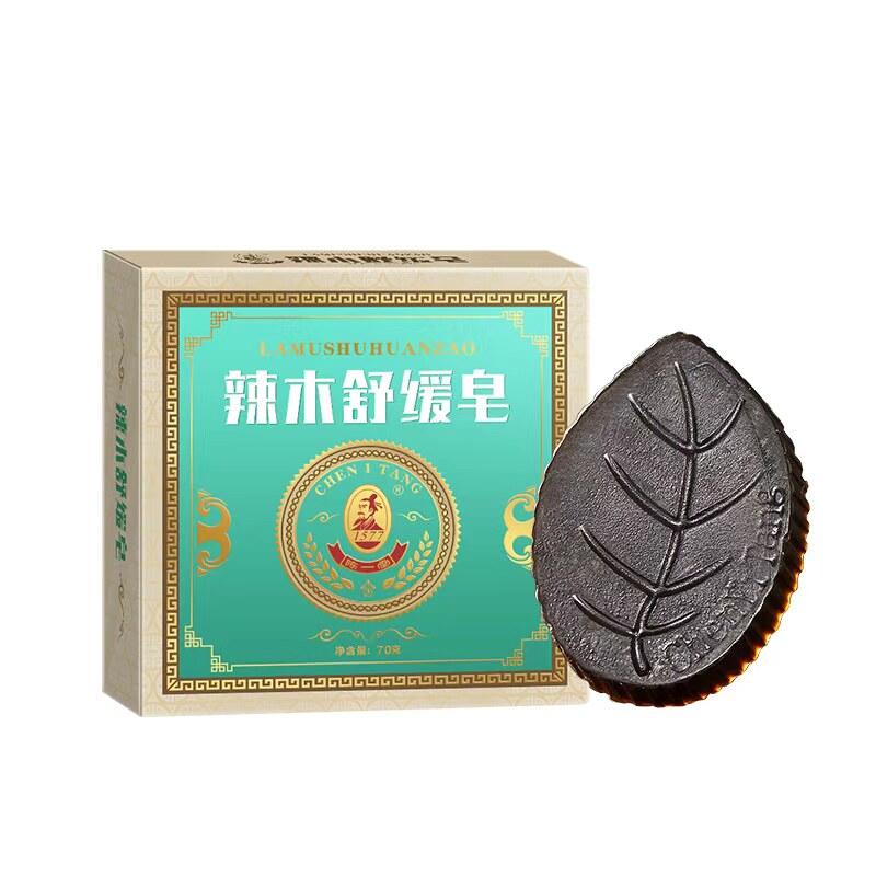 非遗传承，官方正品，咨询享优惠