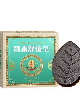 非遗传承，官方正品，咨询享优惠