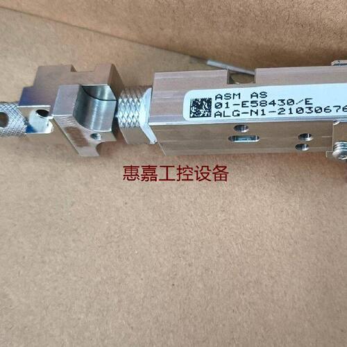 ASM AS 01E58430E ALGN12103