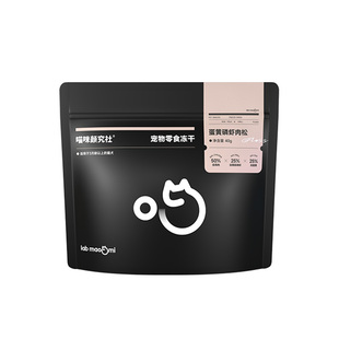 喵颜社冻干肉松拌粮蛋黄磷虾鸡肉碎营养猫咪零食宠物改善挑食