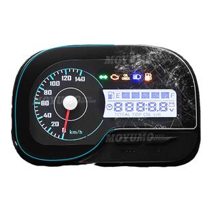 适用三阳4MICA150小蚂蚁仪表灯膜尾灯保护贴膜后视镜贴纸改装配件